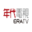年代电视，外文名称：Era Television，是一个全国性的有线电视台的电视网络，是由ERA通信公司成立于1996年10月经营。